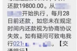 女朋友骗快递公司男朋友77万